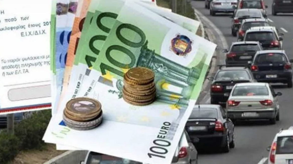 Ελλάδα: Χαράτσι σε ηλεκτρικά οχήματα;