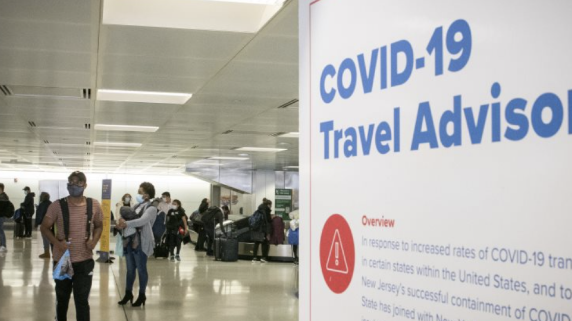 ΗΠΑ: Συζητήσεις με τις αεροπορικές για τα ψηφιακά πιστοποιητικά εμβολιασμού