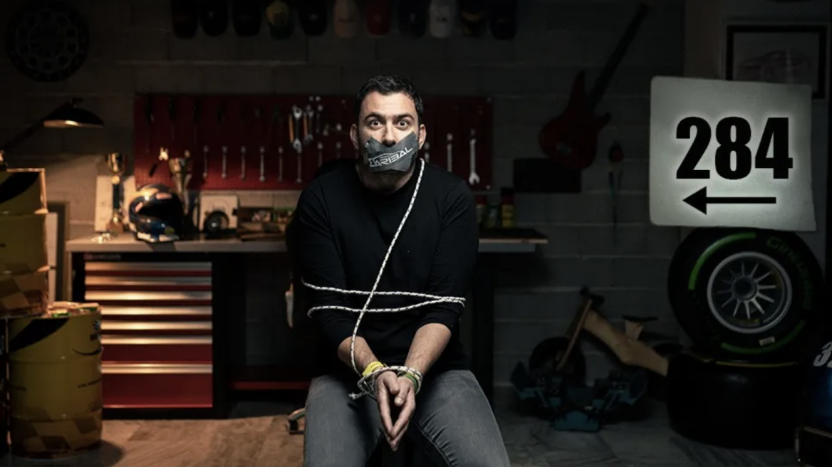 Τα νέα της πιάτσας, 284…