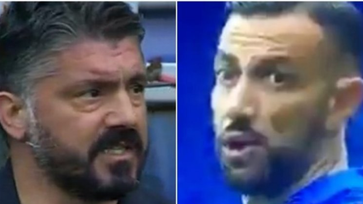  Τα έβαλε με τον Κουαλιαρέλα ο Γκατούζο: «Μην μας σπας τα αρχ@@» (vid)