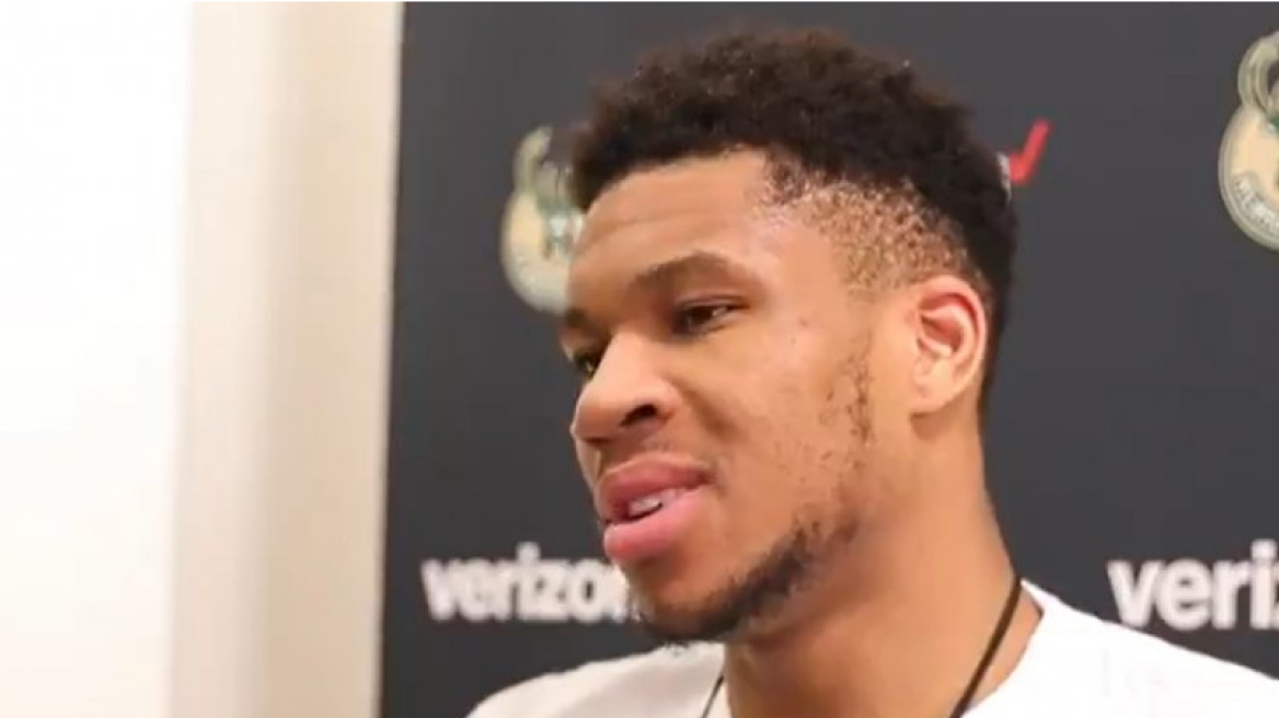  Αντετοκούνμπο: «Πονούσα, είναι η πρώτη φορά που αποδέχτηκα πως έπρεπε να μείνω εκτός» (vid)