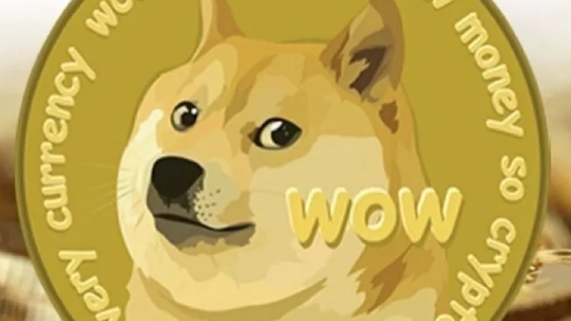 Τι είναι το Dogecoin, το κρυπτονόμισμα που έχει ξετρελάνει τον Elon Musk-Η αξία του στα ύψη