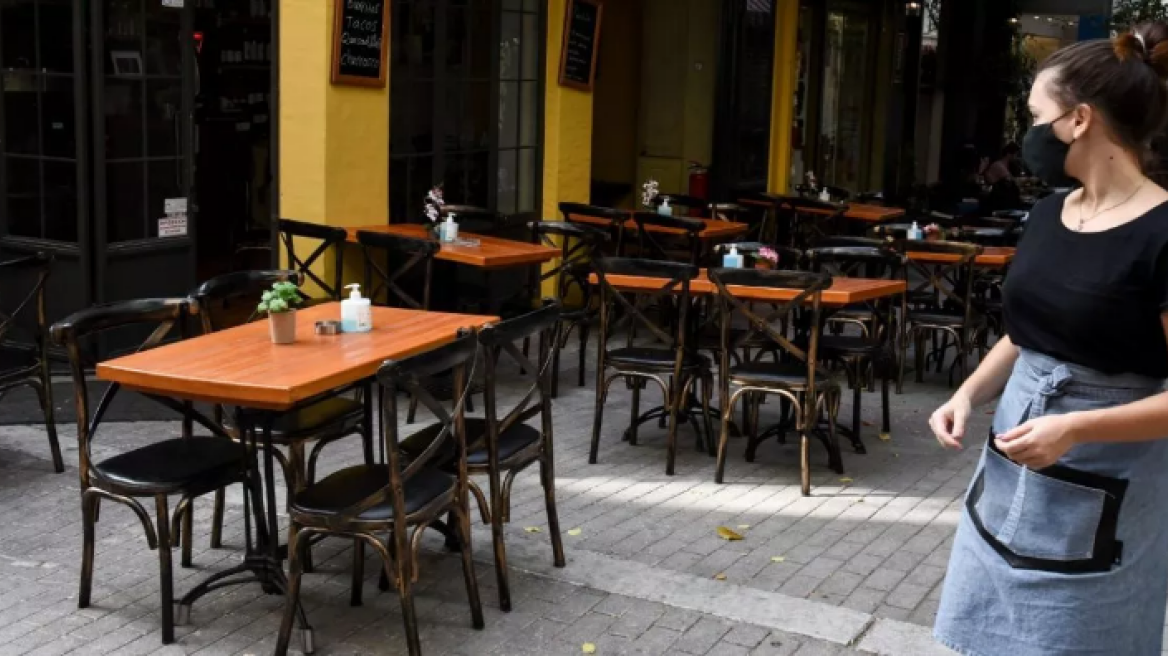 Επιδότηση ΕΣΠΑ έως €100.000 για την επανεκκίνηση επιχειρήσεων εστίασης