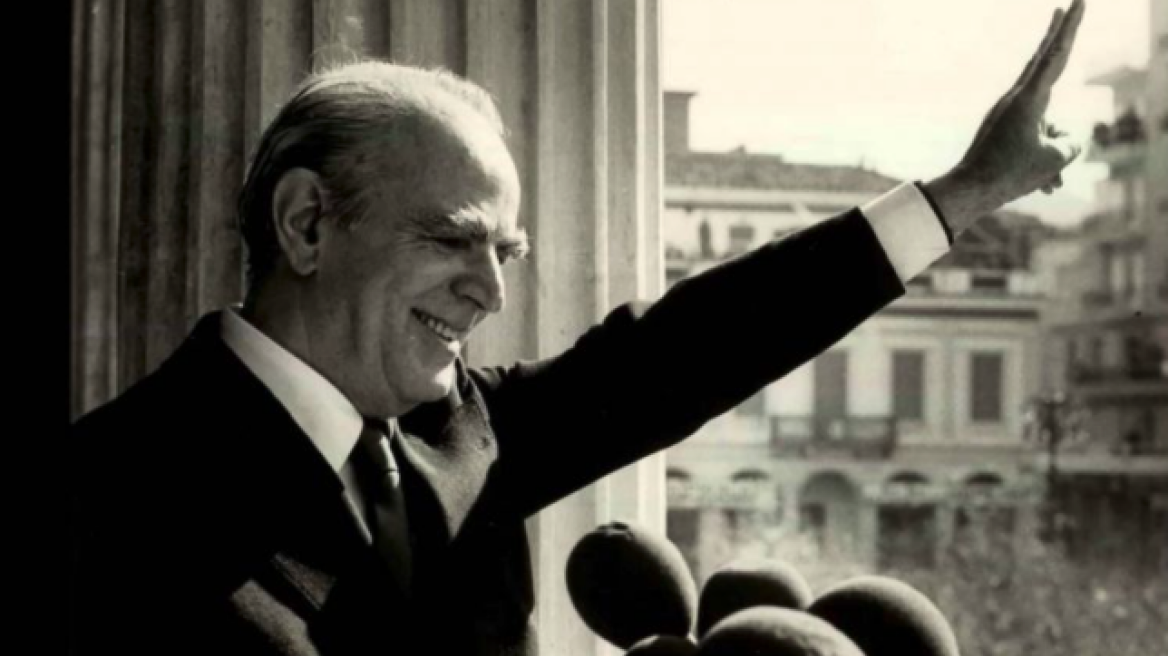 Ιδού το αγαπημένο αυτοκίνητο του Κωνσταντίνου Καραμανλή!