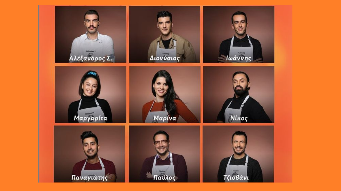 MasterChef: Την... έφαγε η γλώσσα και η τερίνα