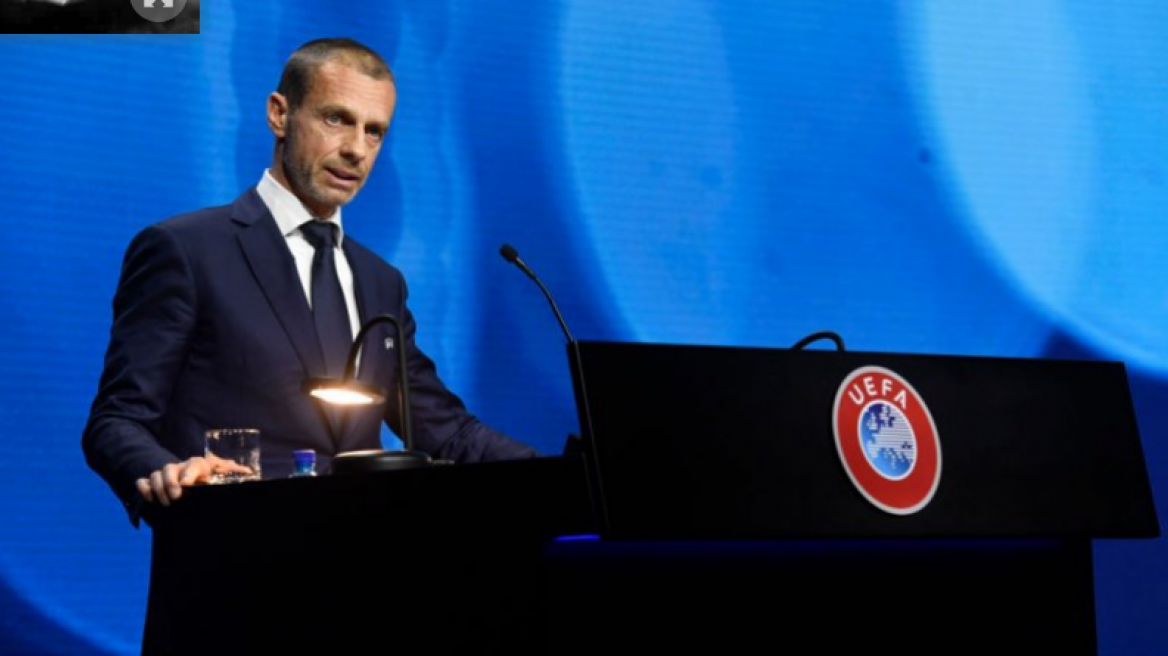 Η UEFA καταργεί το Financial Fair Play και επιβάλλει πλαφόν 70% στα έξοδα μισθοδοσίας