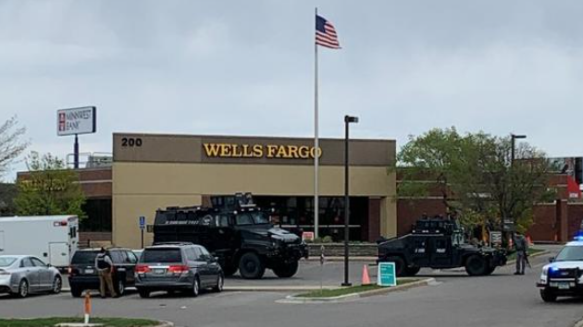 ΗΠΑ: Απελευθερώθηκαν οι όμηροι στην τράπεζα στη Μινεσότα - Συνελήφθη ο δράστης