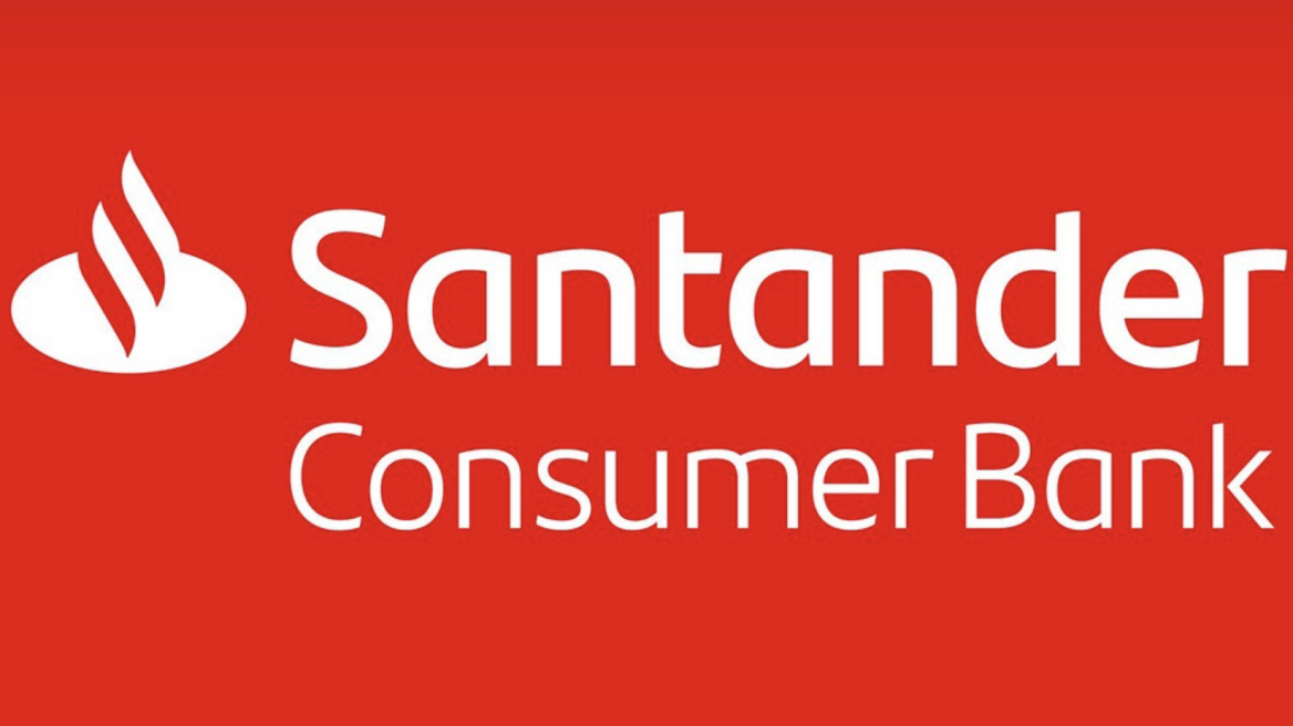 Αποκάλυψη: Η τεράστια Santander ήρθε Ελλάδα!