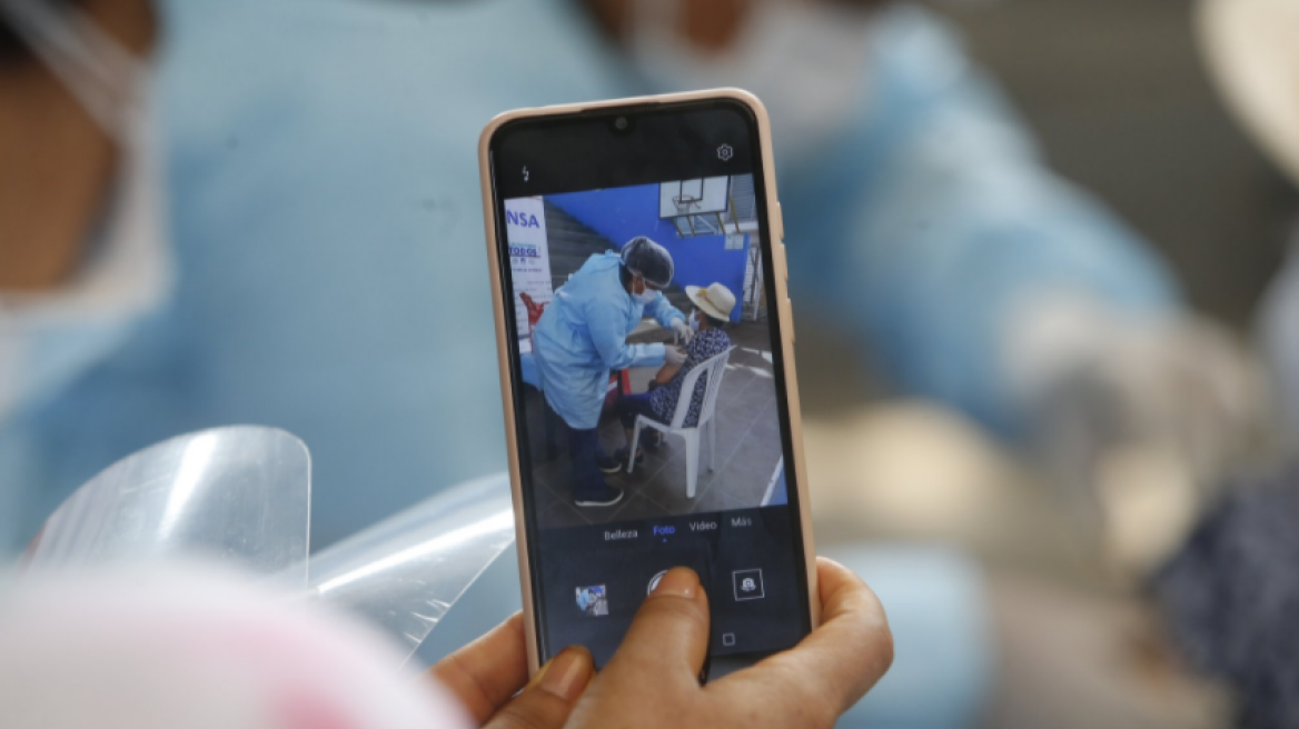 Περού: Έρευνα για δήθεν εμβολιασμούς κατά της COVID-19 με άδειες σύριγγες - Δείτε βίντεο