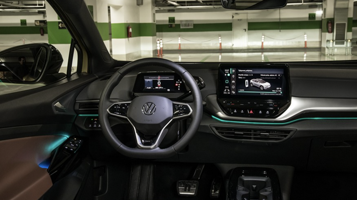 Και όμως αυτό το αυτοκίνητο βάζει "μέσα" την Volkswagen! - Πωλείται και στην Ελλάδα