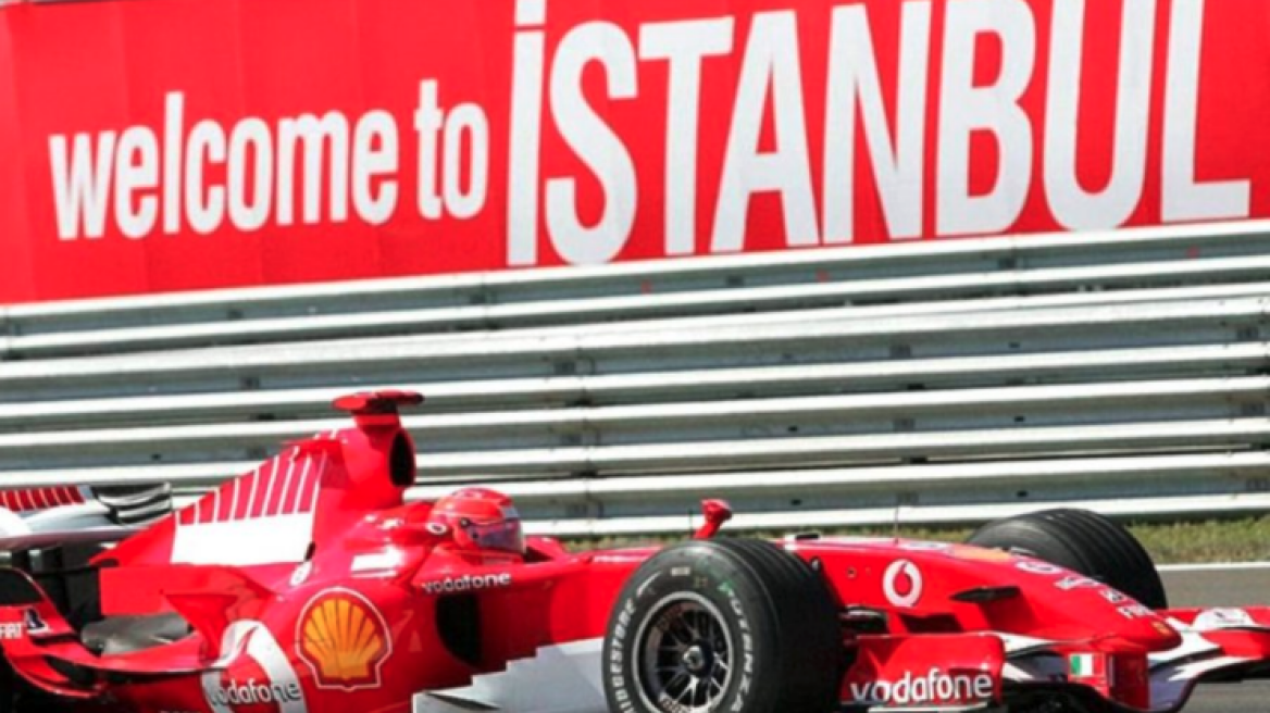 Νέο ΣΟΚ στην Τουρκία - Τους πέταξε έξω και η F1
