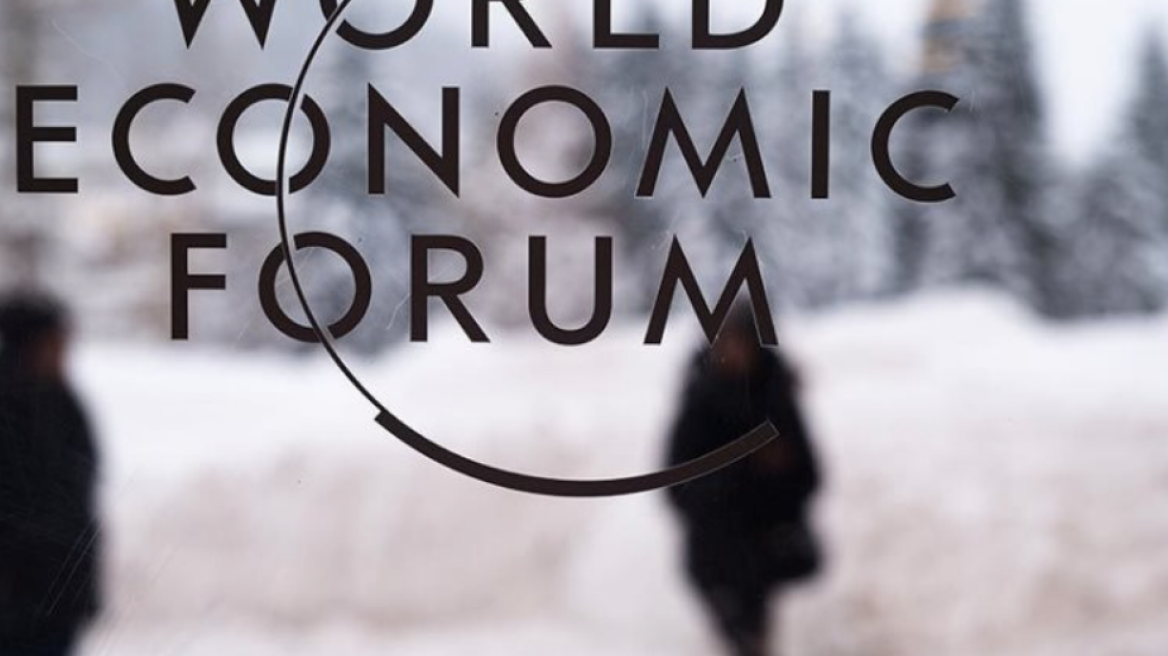 Φόρουμ του Νταβός: Αναβάλλεται για το επόμενο έτος