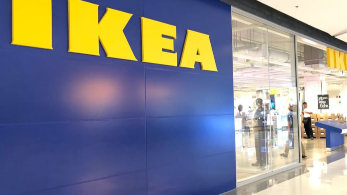 ΙΚΕΑ: Ανακαλούνται είδη σερβιρίσματος