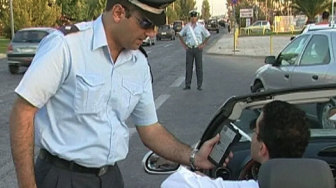 Απίστευτο: Tερμάτισε το μηχάνημα μέτρησης αλκοόλ - Σοκαρισμένοι οι Αστυνομικοί