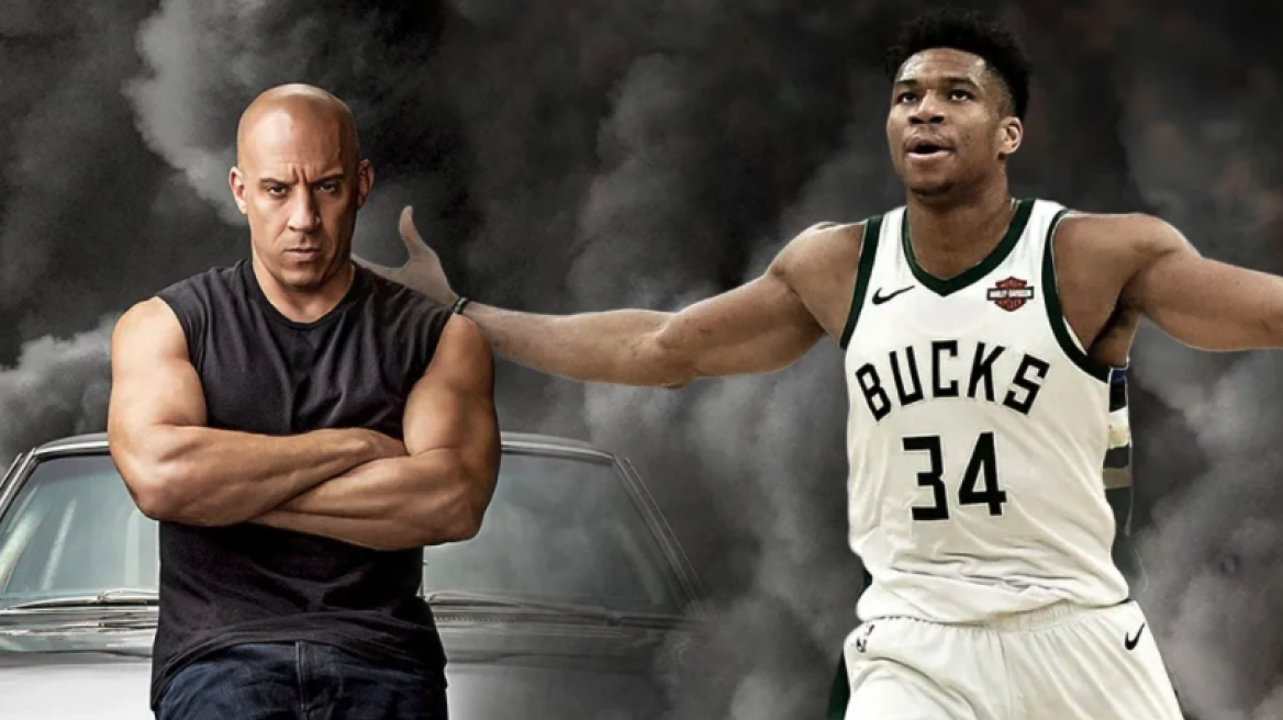 Οι Αντετοκούνμπο είναι... Fast & Furious! (+video)