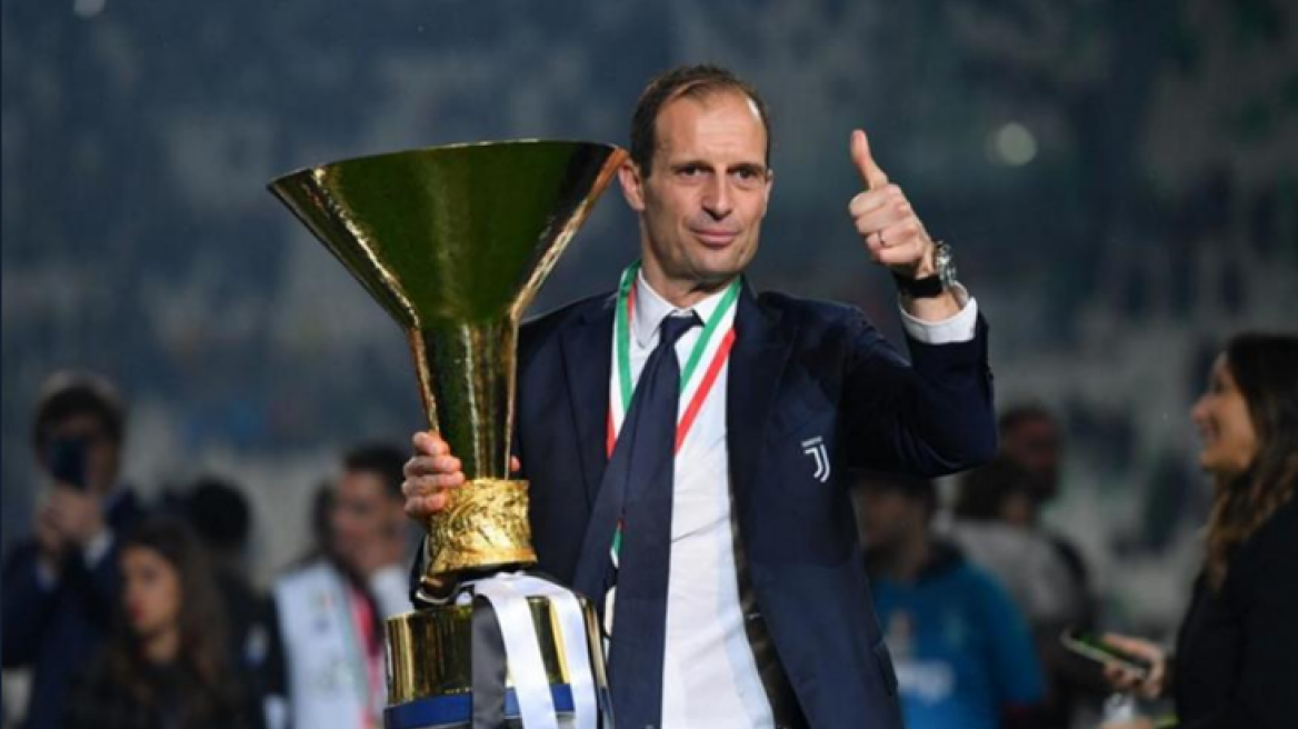  «Ανάμεσα σε Γιουβέντους και Ίντερ ο Αλέγκρι» 