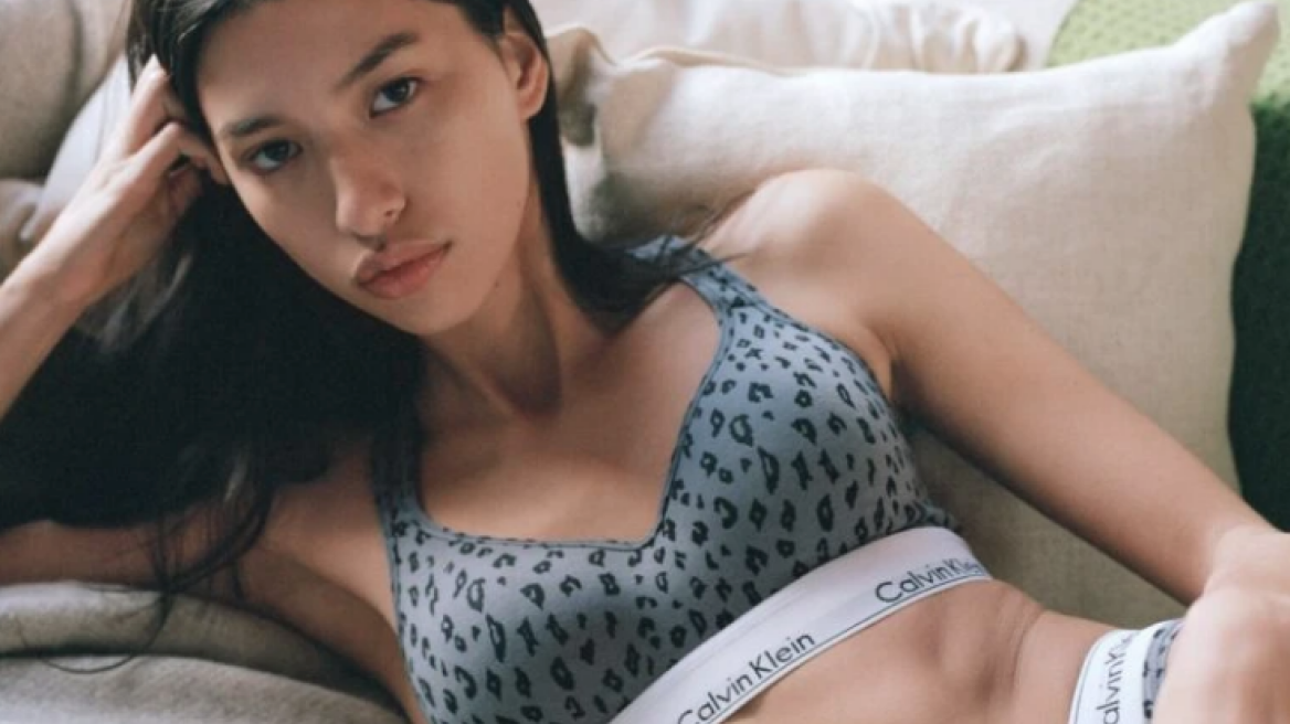 Πώς η καραντίνα άλλαξε τις επιλογές μας στα εσώρουχα