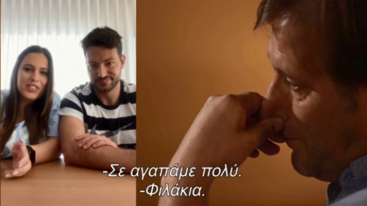 Ολυμπιακός: Τα δάκρυα του Πέδρο Μαρτίνς για την οικογένειά του και ο απολογισμός της χρονιάς -Δείτε βίντεο