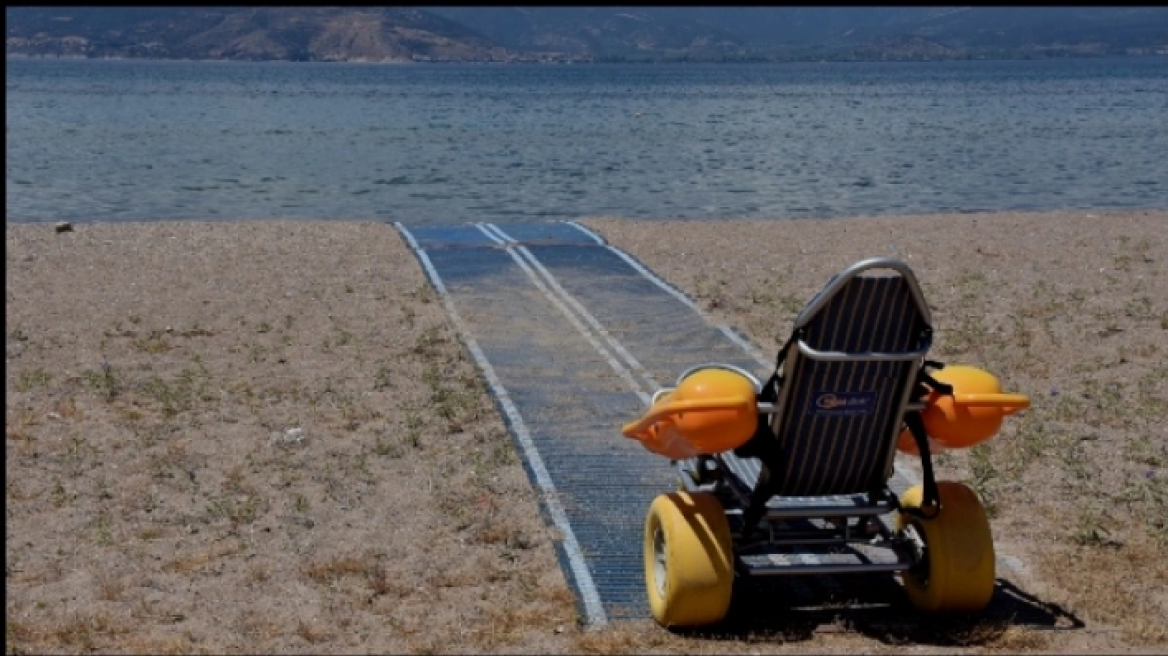 Τους έκαναν καταγγελία επειδή έφτιαχναν μπάρα για ΑΜΕΑ