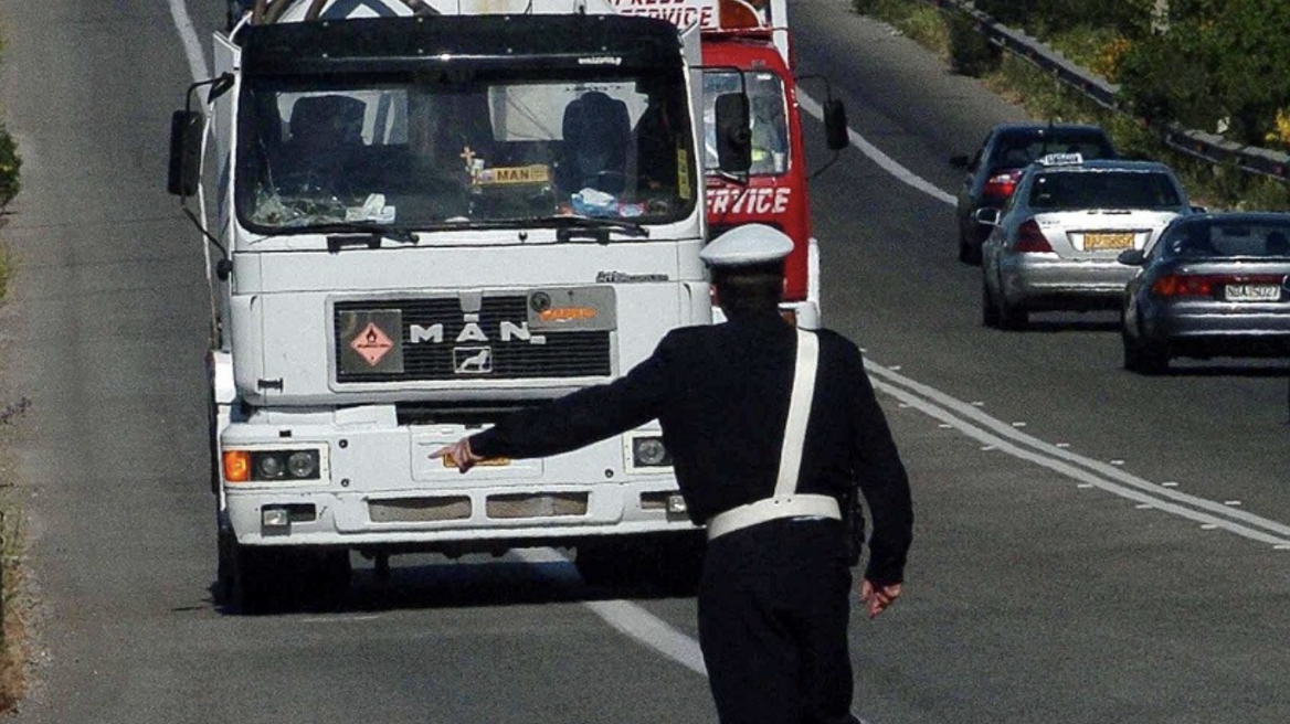 Αυτά είναι τα μέτρα για το τριήμερο του Αγίου Πνεύματος