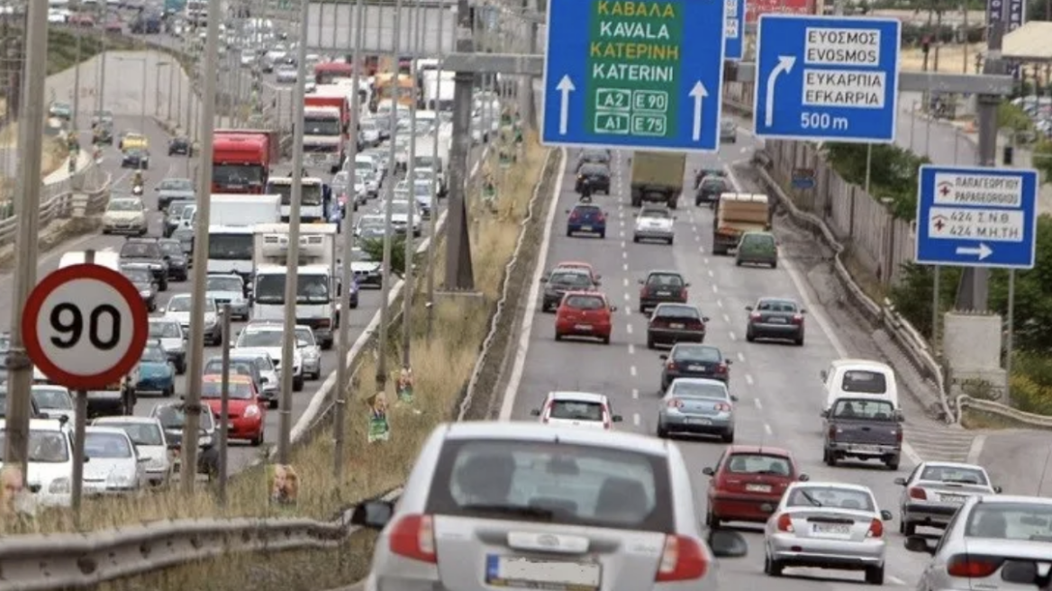 Οριστικό τέλος στο μποτιλιάρισμα στη Θεσσαλονίκη