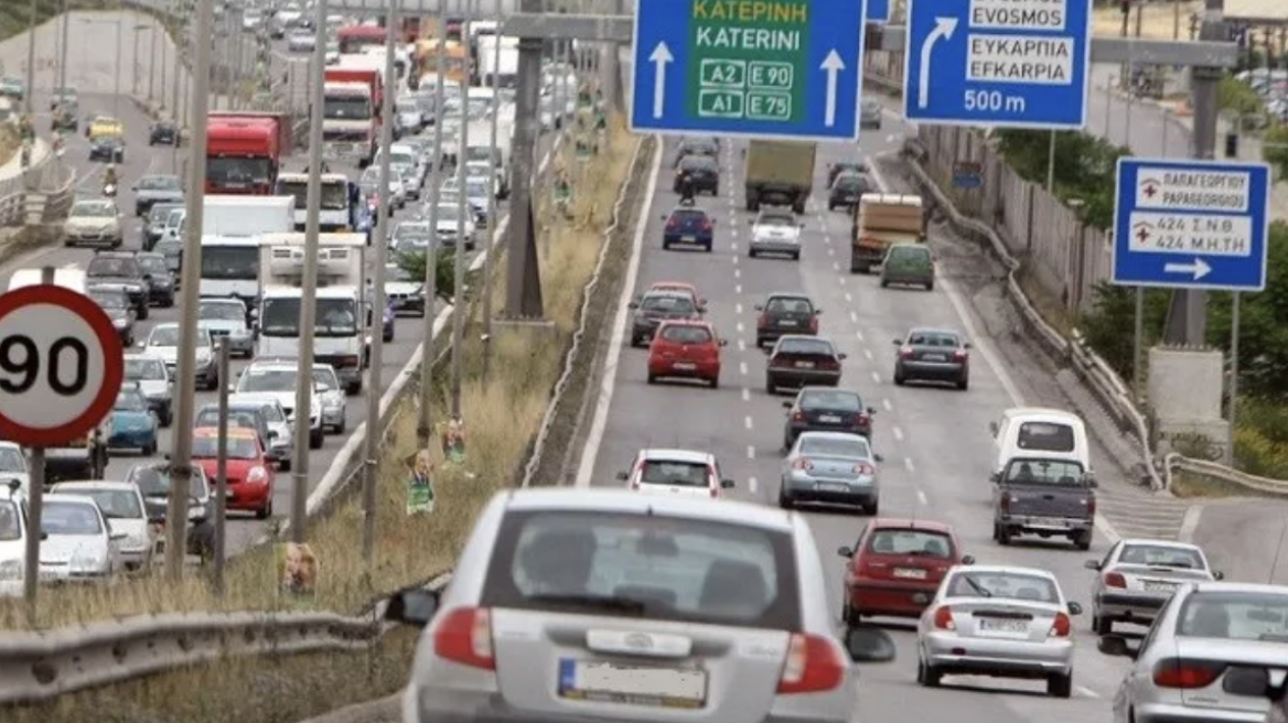 Επιτέλους: Τέλος το μποτιλιάρισμα στη Θεσσαλονίκη...