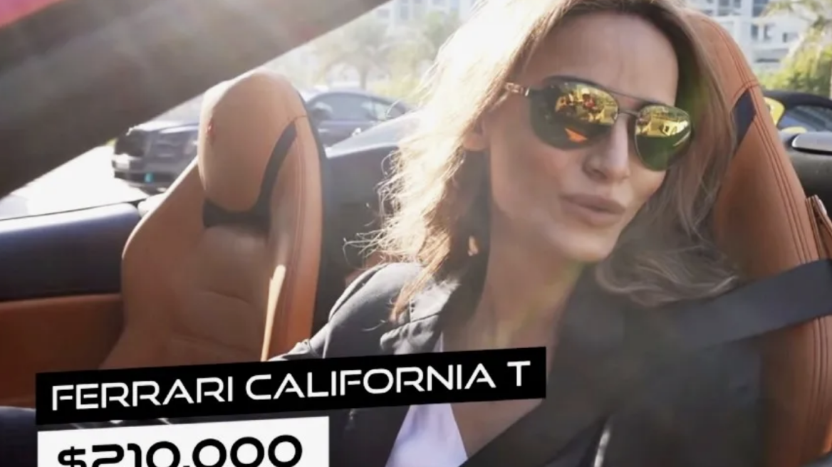 Έχεις supercar; Τι δουλειά κάνεις; +(videos)