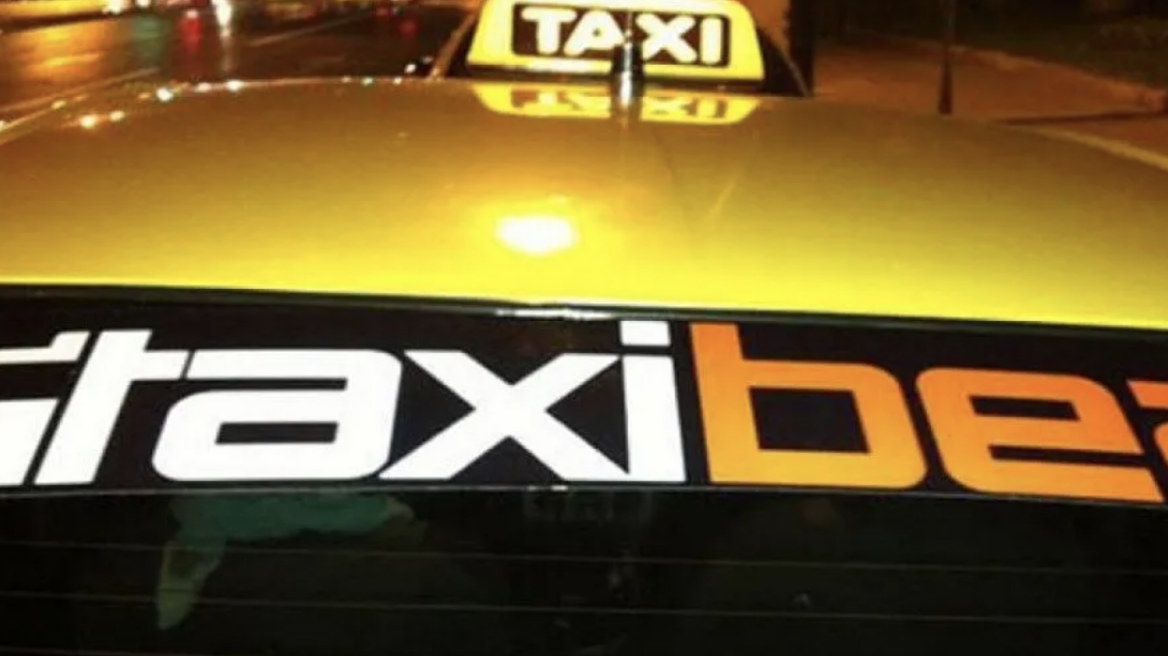 Απίστευτο:  Στο… εδώλιο γιατί μετέφεραν δωρεαν κόσμο στα εμβολιαστικά κέντρα