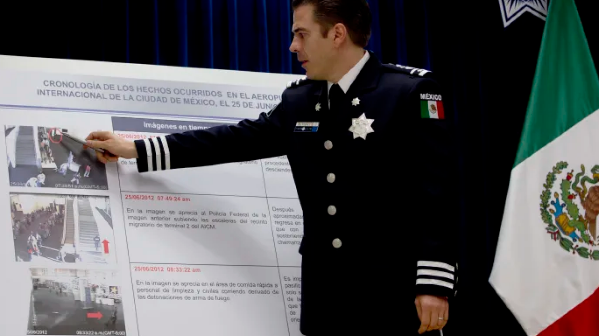 Μεξικό: Συνελήφθη για βασανισμούς υπόπτων πρώην ανώτατος αξιωματικός της ομοσπονδιακής αστυνομίας