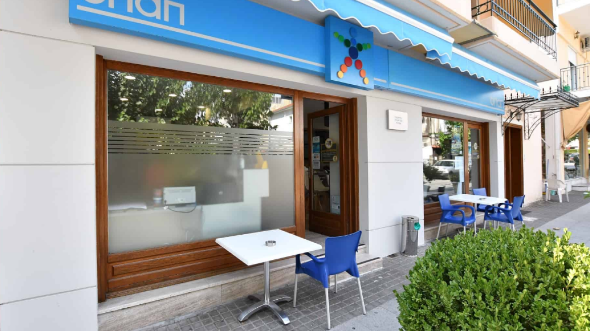 Τζόκερ: Δείτε το νέο τζακ ποτ - Αριθμοί και συστήματα για περισσότερα κέρδη