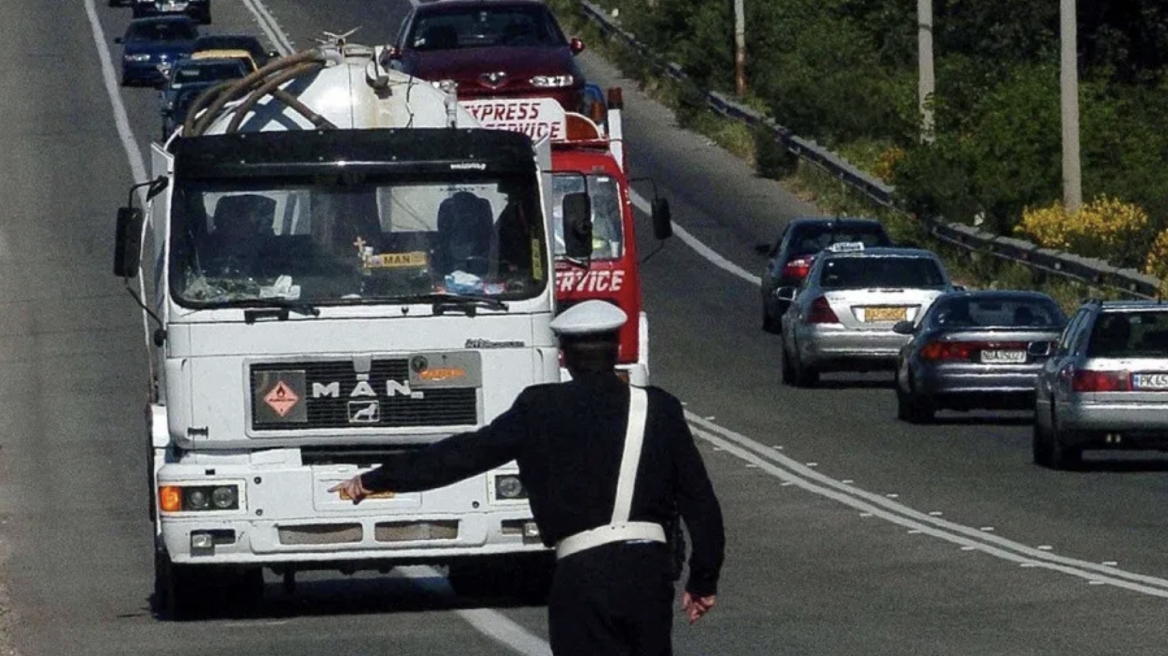Επεσαν πρόστιμα πάνω από 250.000 ευρώ...
