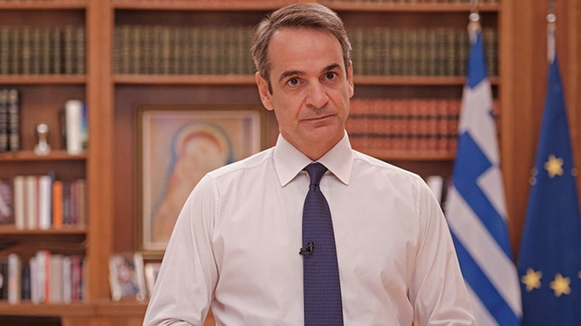 Διεθνές συνέδριο στην Αθήνα για τις συνέπειες του κορωνοϊού στην Ψυχική Υγεία - Θα μιλήσει ο Κυριάκος Μητσοτάκης