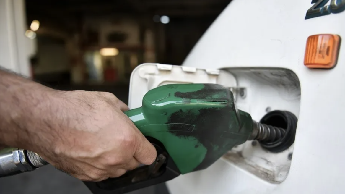 Άνοδο 20% καταγράφει η τιμή της αμόλυβδης - Οι τιμές καυσίμων στα πιο κοντινά απο εσάς πρατήρια  