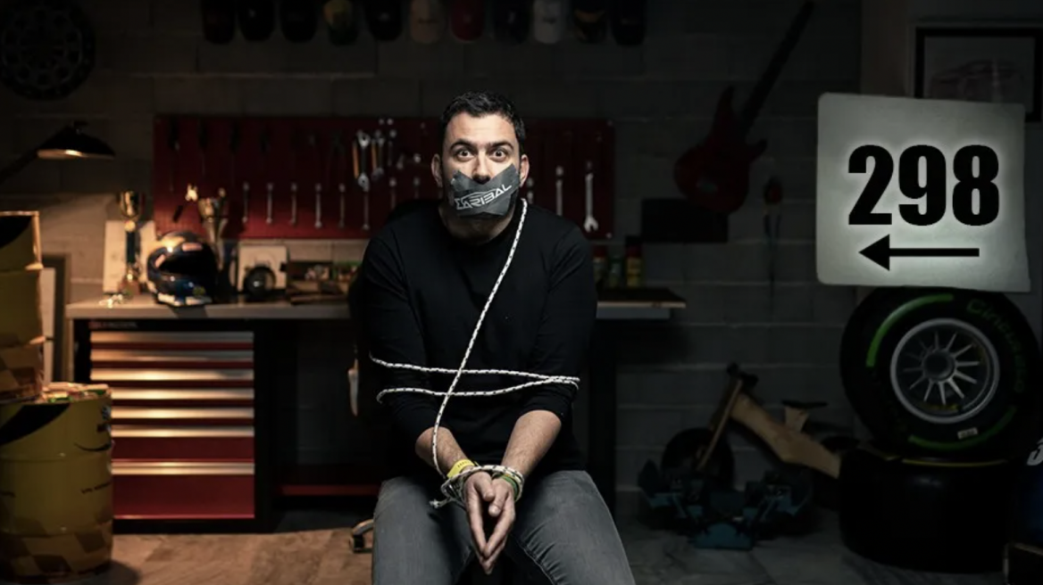 Τα νέα της πιάτσας, 298...