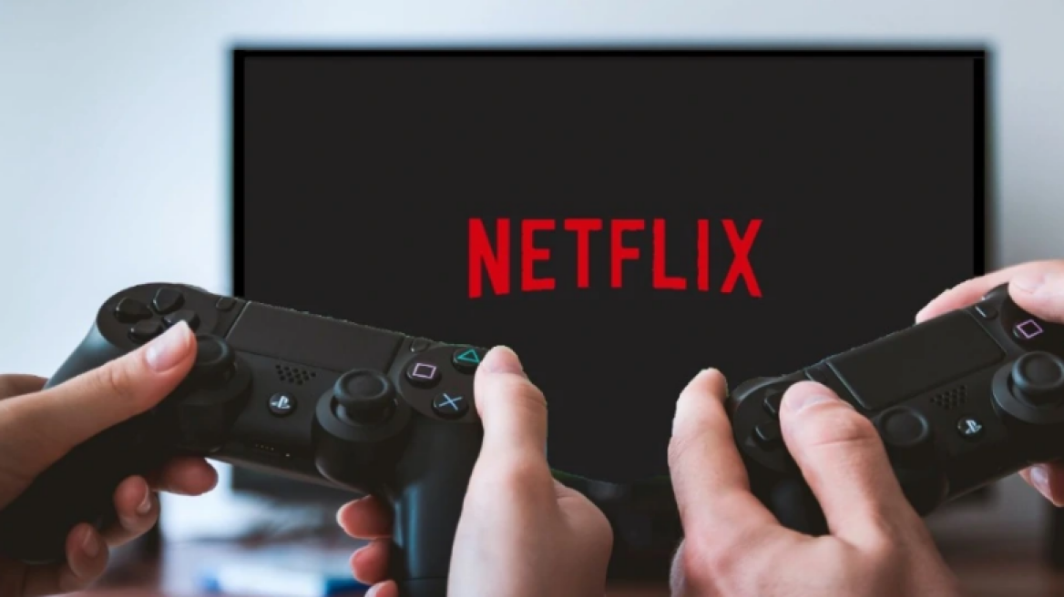 Netflix: Πόσα θα πληρώνουν οι συνδρομητές για τα παιχνίδια που ετοιμάζει η πλατφόρμα;