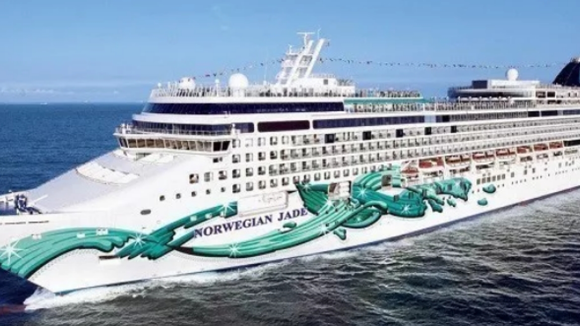 Νorwegian Cruise Line: Με δύο κρουαζιερόπλοια από Πειραιά και Κατάκολο κάνει home port