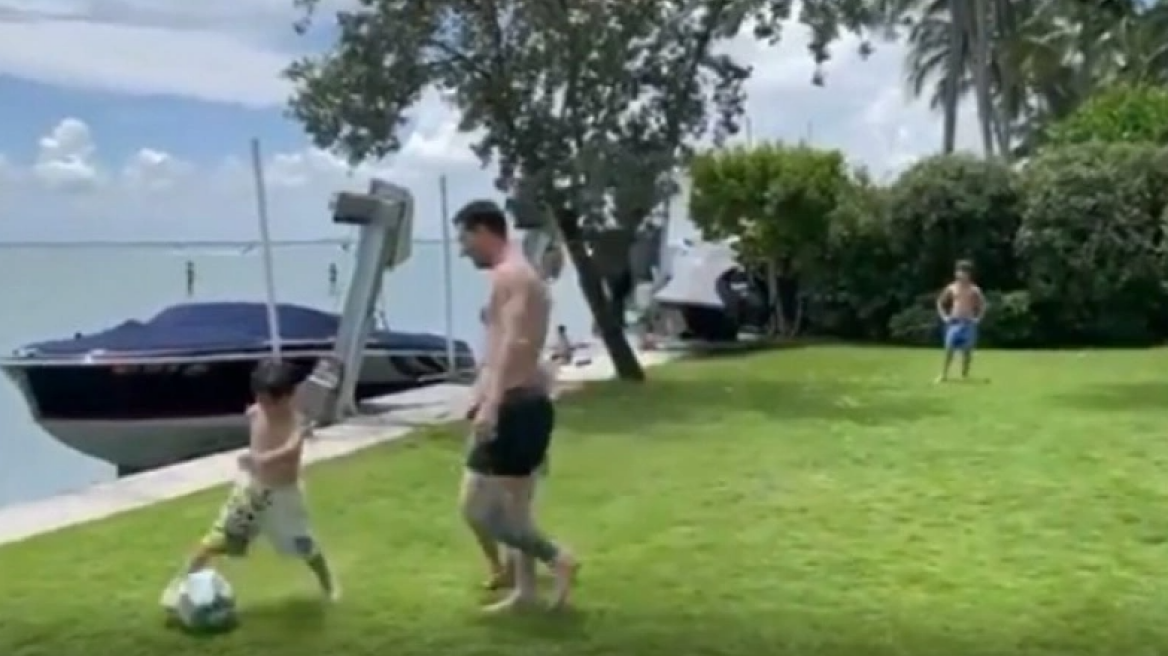 Βίντεο: Ο Μέσι παίζει μπάλα με τους γιους του κι ο 6χρονος Ματέο «βγάζει μάτια»
