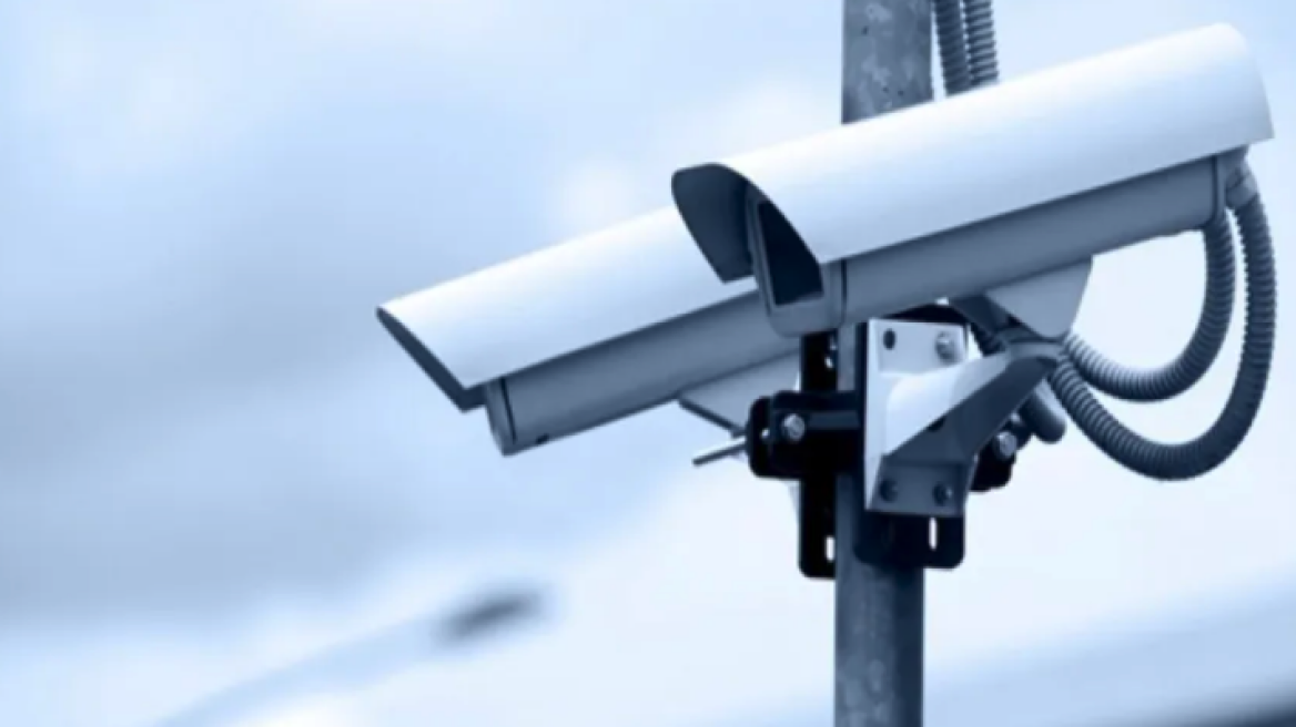 Ο Big Brother είναι εδώ: Κάμερες, ραντάρ, drones