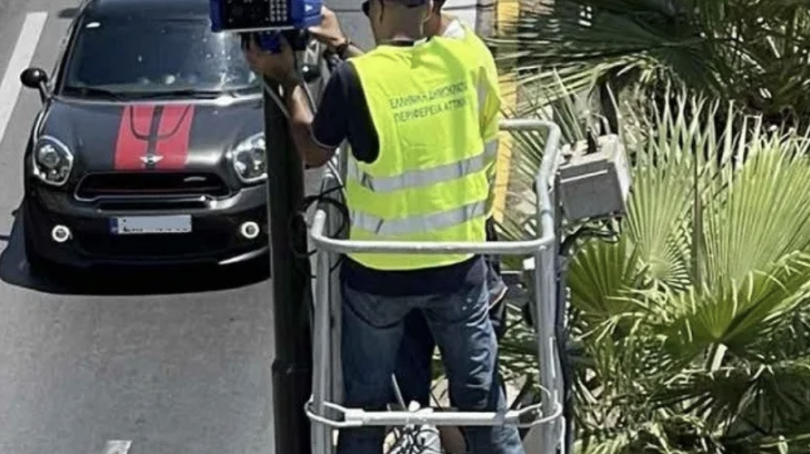 Προσοχή: Ερχονται οι... αυτόματες κλήσεις - Σε ποια φανάρια τοποθετήθηκαν ανιχνευτές παραβίασης κόκκινου;