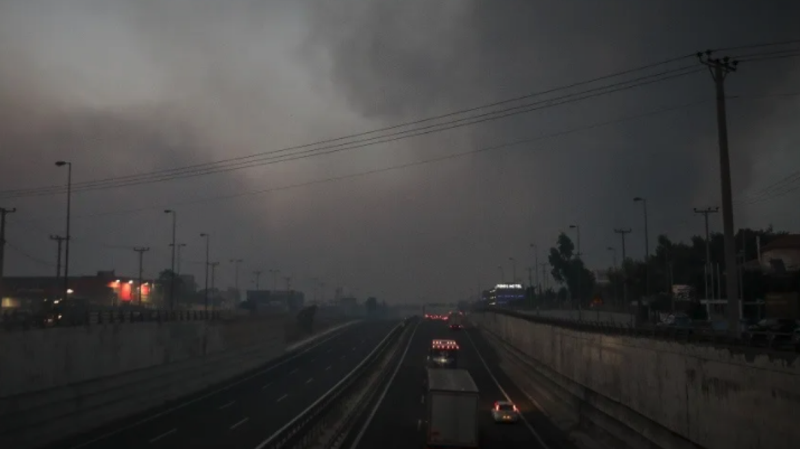 Προσοχή: Καπνός και μικροσωματίδια - Έτσι χρησιμοποιούμε το κλιματιστικό