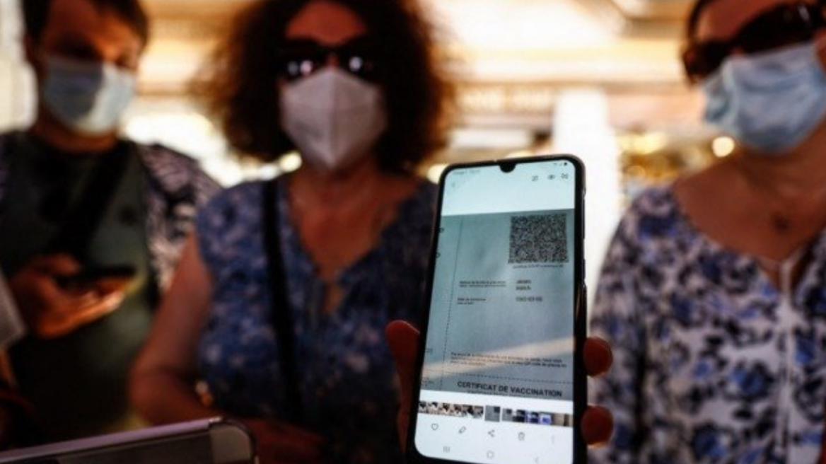 Κορωνοϊός - Ιταλία: Υιοθετείται το «πράσινο πάσο» για τους υπαλλήλους του δημόσιου και ιδιωτικού τομέα