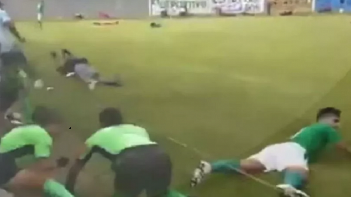 Μεξικό: Τρεις νεκροί κι ένας τραυματίας από πυροβολισμούς σε ποδοσφαιρικό αγώνα - Δείτε βίντεο