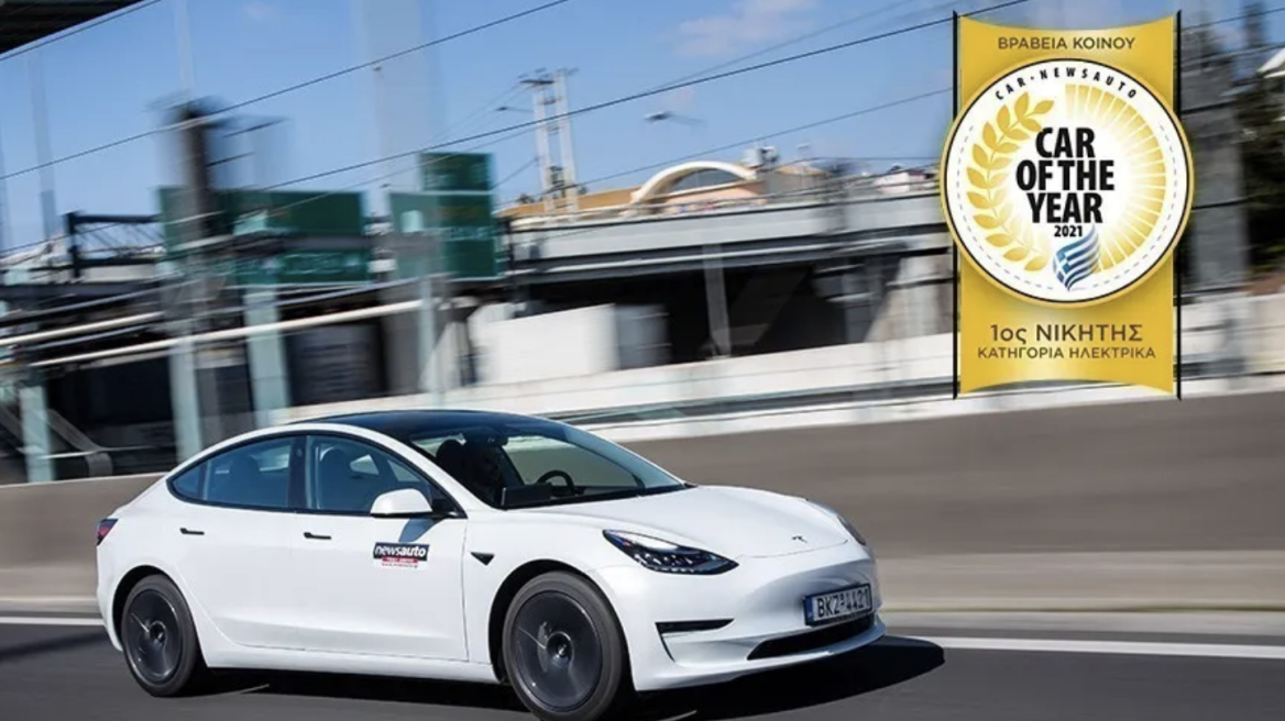 Η απάντηση της Τesla για τις μηδενικές πωλήσεις στην Ελλάδα...