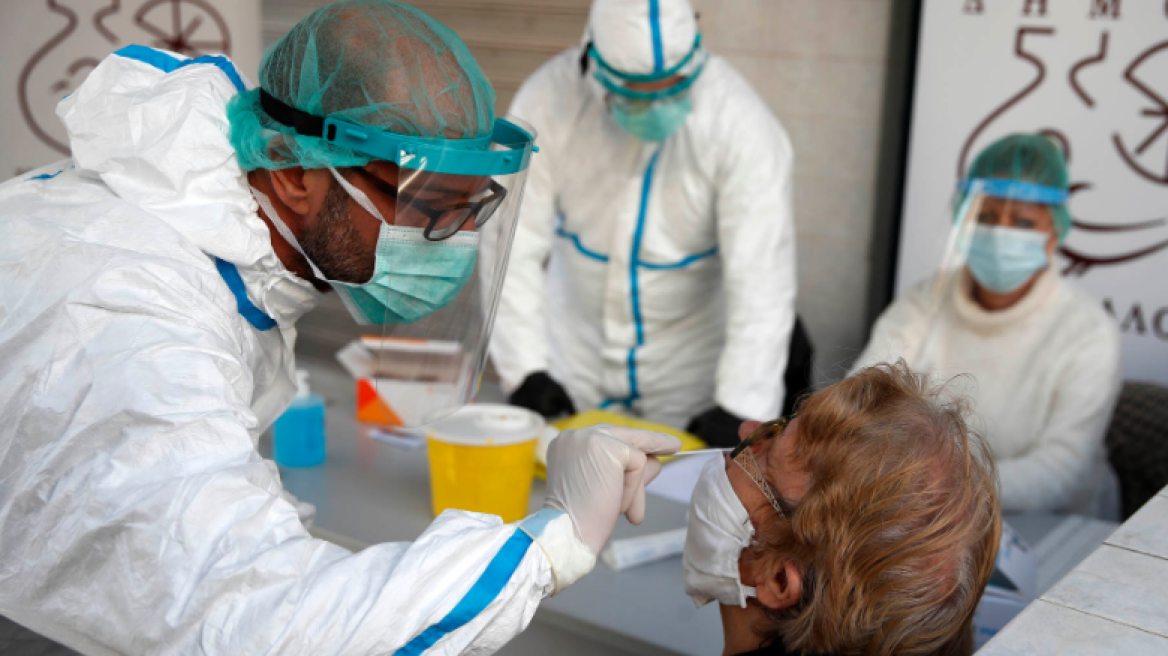 ΕΟΔΥ: Δείτε τα σημεία που θα γίνονται σήμερα δωρεάν rapid test