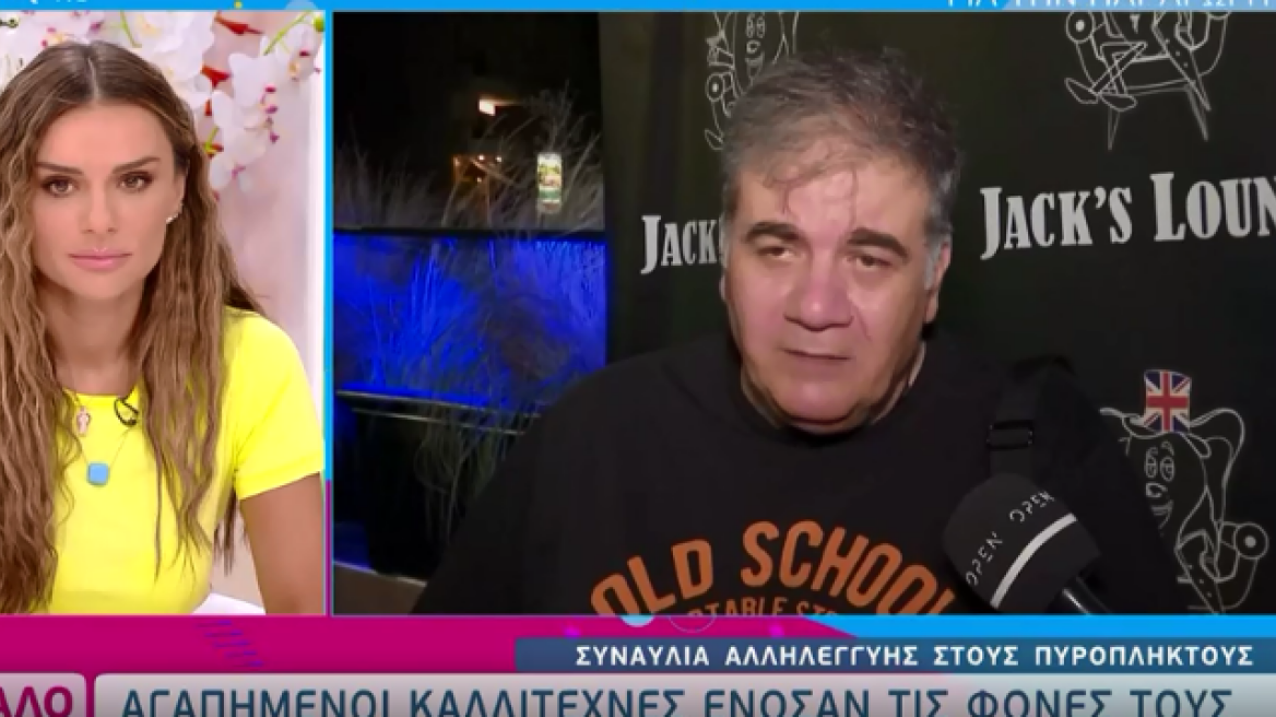 Δημήτρης Σταρόβας: «Έχουμε κάνει τόσα εμβόλια και δεν ρώτησε ποτέ κανείς τι μάρκα είναι»