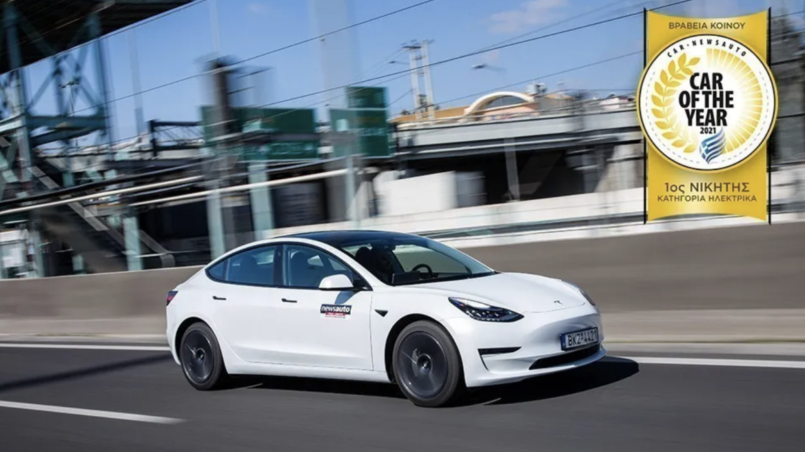 Ελλάδα: Δε φαντάζεσαι τι μπορείς να κάνεις με ένα Tesla - Video