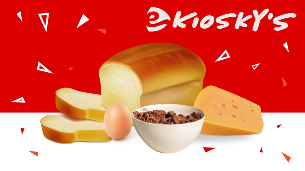 Οι Πρωταγωνιστές της Διατροφής μας! 