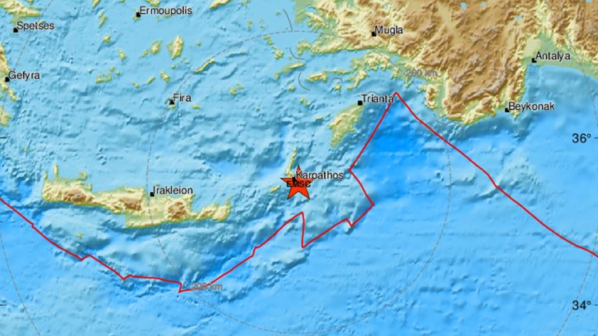 Σεισμός τώρα 3,5 Ρίχτερ στην Κάρπαθο