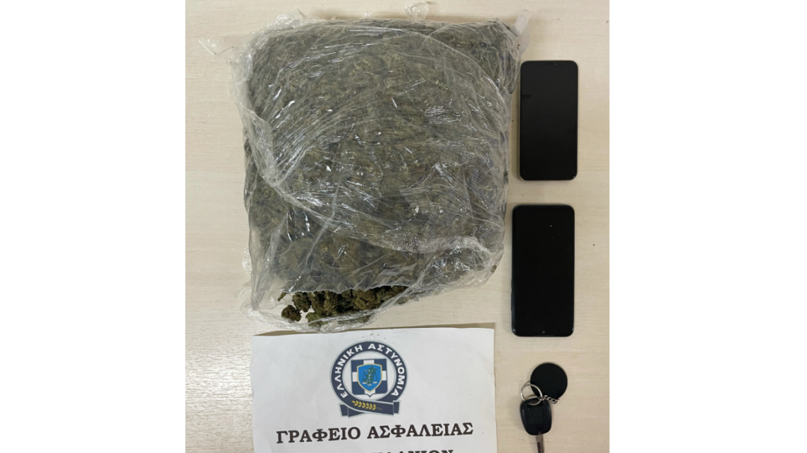 Μετέφεραν ένα κιλό κάνναβης στην Χαλκιδική