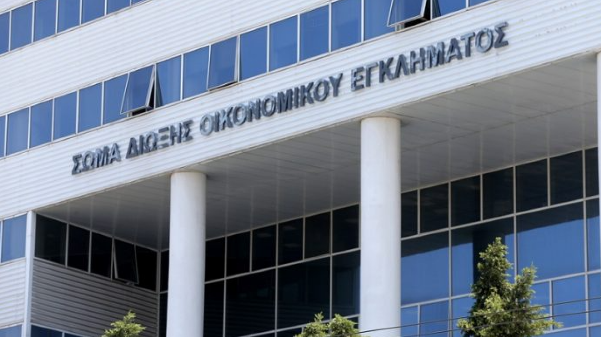ΣΔΟΕ: Απάτη τύπου carousel από καταστήματα e-shop με πάνω από 30 εκατ. ευρώ ζημιά για το ελληνικό Δημόσιο